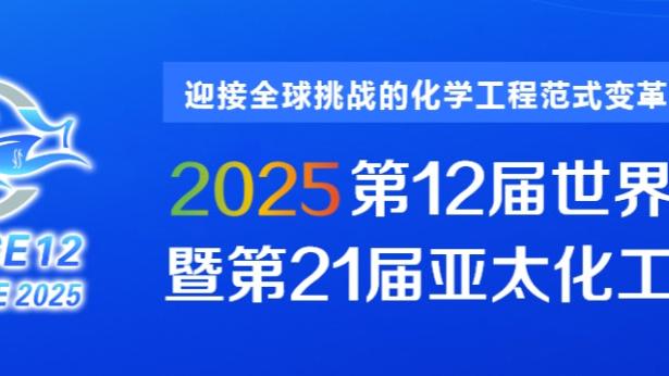 中国足球小将2015梯队名单公布：共25名小球员入选，含一名女球员